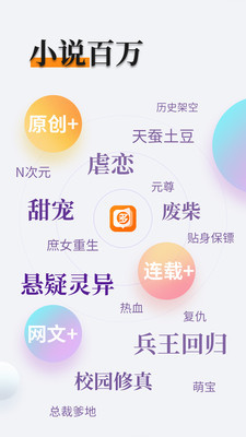 贝博app体育下载艾佛森